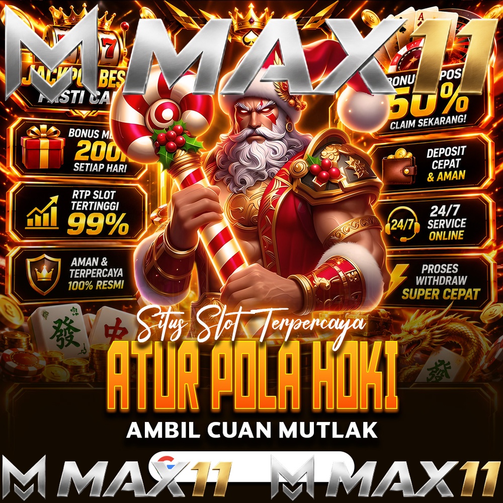 MAX11